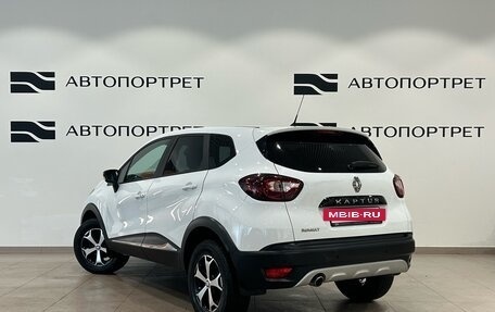 Renault Kaptur I рестайлинг, 2020 год, 1 399 000 рублей, 5 фотография