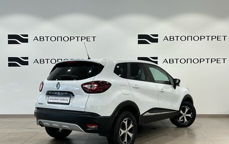 Renault Kaptur I рестайлинг, 2020 год, 1 399 000 рублей, 7 фотография