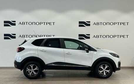 Renault Kaptur I рестайлинг, 2020 год, 1 399 000 рублей, 8 фотография
