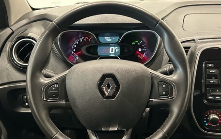 Renault Kaptur I рестайлинг, 2020 год, 1 399 000 рублей, 15 фотография
