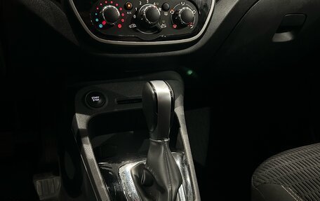 Renault Kaptur I рестайлинг, 2020 год, 1 399 000 рублей, 14 фотография