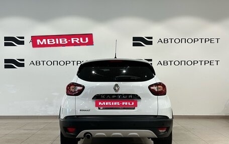 Renault Kaptur I рестайлинг, 2020 год, 1 399 000 рублей, 6 фотография