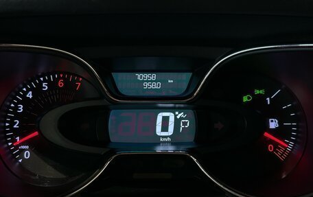Renault Kaptur I рестайлинг, 2020 год, 1 399 000 рублей, 19 фотография