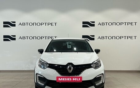 Renault Kaptur I рестайлинг, 2020 год, 1 399 000 рублей, 10 фотография