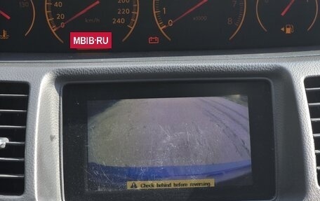 Nissan Primera III, 2005 год, 530 000 рублей, 11 фотография