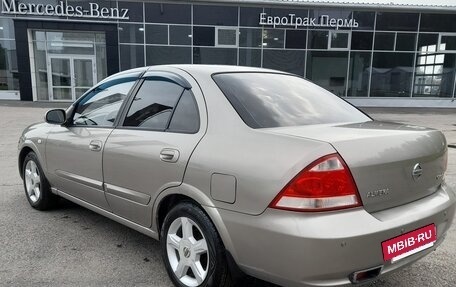 Nissan Almera Classic, 2010 год, 460 000 рублей, 4 фотография