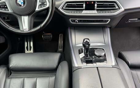 BMW X5, 2021 год, 8 000 000 рублей, 15 фотография