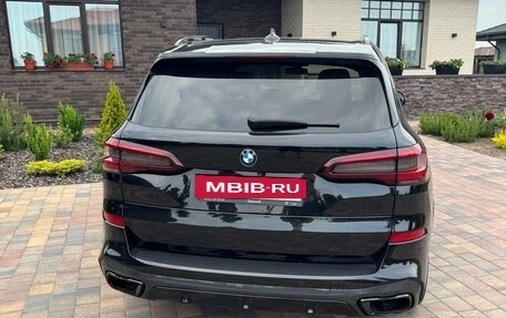 BMW X5, 2021 год, 8 000 000 рублей, 17 фотография