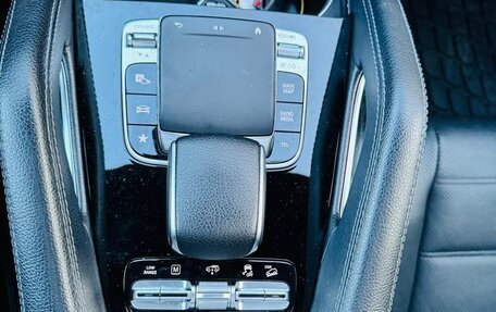 Mercedes-Benz GLE, 2019 год, 5 500 000 рублей, 11 фотография