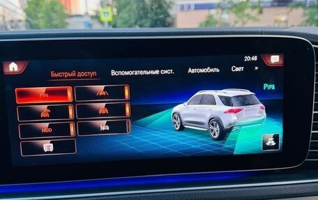 Mercedes-Benz GLE, 2019 год, 5 500 000 рублей, 12 фотография
