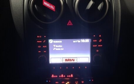 Nissan Qashqai, 2009 год, 1 170 000 рублей, 13 фотография
