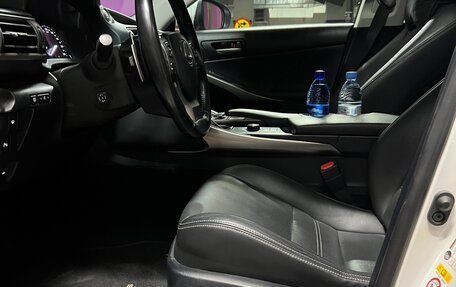 Lexus IS III, 2017 год, 3 200 000 рублей, 12 фотография