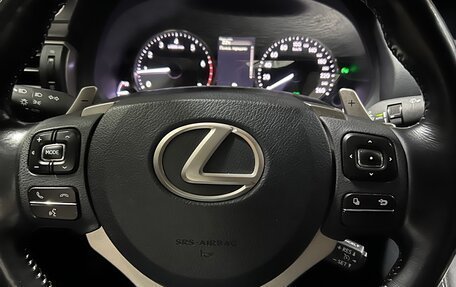 Lexus IS III, 2017 год, 3 200 000 рублей, 7 фотография