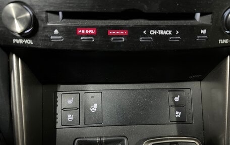 Lexus IS III, 2017 год, 3 200 000 рублей, 9 фотография