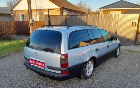 Opel Omega B, 1997 год, 175 000 рублей, 4 фотография