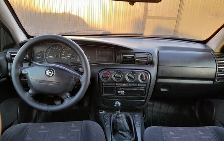 Opel Omega B, 1997 год, 175 000 рублей, 7 фотография