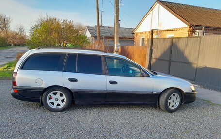 Opel Omega B, 1997 год, 175 000 рублей, 6 фотография