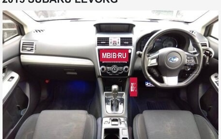 Subaru Levorg I, 2015 год, 875 000 рублей, 4 фотография