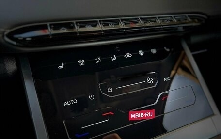 Chery Tiggo 4 I рестайлинг, 2025 год, 2 395 800 рублей, 13 фотография