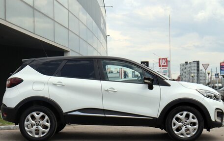 Renault Kaptur I рестайлинг, 2016 год, 1 150 000 рублей, 4 фотография
