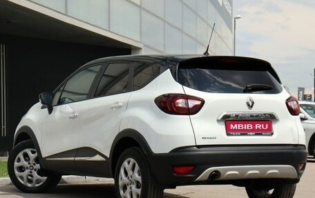 Renault Kaptur I рестайлинг, 2016 год, 1 150 000 рублей, 6 фотография