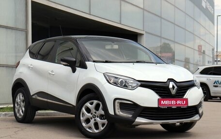 Renault Kaptur I рестайлинг, 2016 год, 1 150 000 рублей, 3 фотография