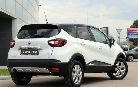 Renault Kaptur I рестайлинг, 2016 год, 1 150 000 рублей, 12 фотография