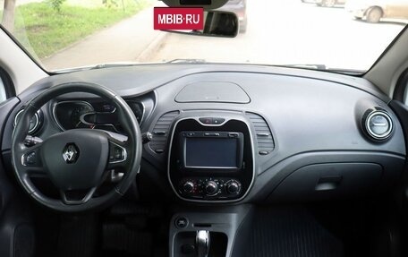 Renault Kaptur I рестайлинг, 2016 год, 1 150 000 рублей, 14 фотография