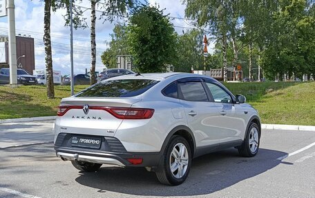 Renault Arkana I, 2020 год, 1 700 000 рублей, 6 фотография