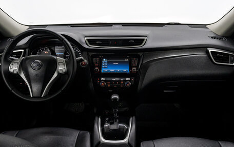Nissan X-Trail, 2017 год, 1 475 000 рублей, 19 фотография