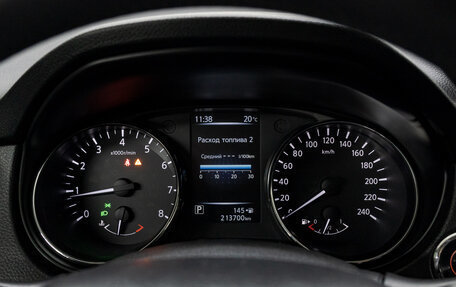 Nissan X-Trail, 2017 год, 1 475 000 рублей, 26 фотография