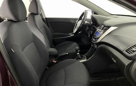 Hyundai Solaris II рестайлинг, 2011 год, 685 000 рублей, 13 фотография