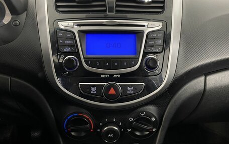 Hyundai Solaris II рестайлинг, 2011 год, 685 000 рублей, 18 фотография