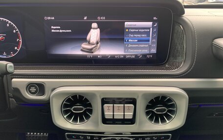 Mercedes-Benz G-Класс W463 рестайлинг _iii, 2023 год, 18 900 000 рублей, 14 фотография