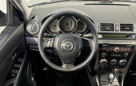 Mazda 3, 2008 год, 649 800 рублей, 9 фотография