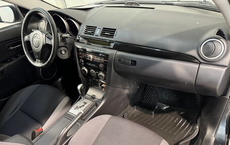 Mazda 3, 2008 год, 649 800 рублей, 3 фотография