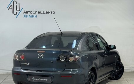 Mazda 3, 2008 год, 649 800 рублей, 2 фотография