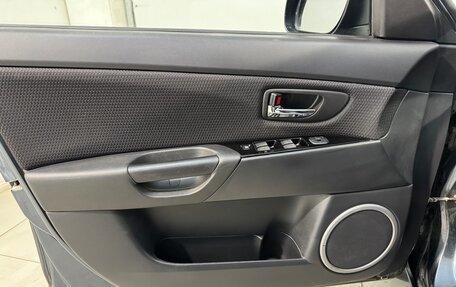 Mazda 3, 2008 год, 649 800 рублей, 7 фотография