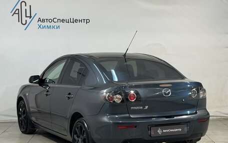 Mazda 3, 2008 год, 649 800 рублей, 14 фотография