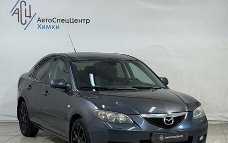 Mazda 3, 2008 год, 649 800 рублей, 13 фотография