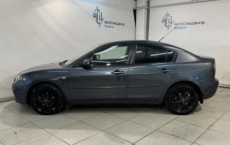 Mazda 3, 2008 год, 649 800 рублей, 16 фотография