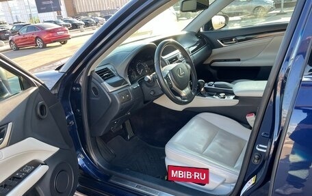 Lexus GS IV рестайлинг, 2013 год, 2 490 000 рублей, 20 фотография
