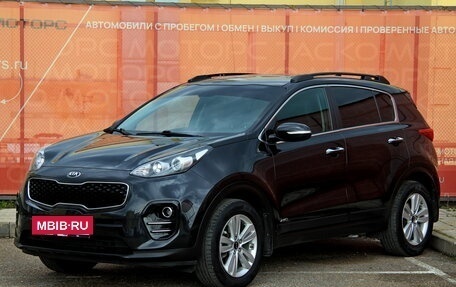 KIA Sportage IV рестайлинг, 2018 год, 1 997 600 рублей, 5 фотография