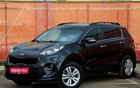 KIA Sportage IV рестайлинг, 2018 год, 1 997 600 рублей, 6 фотография