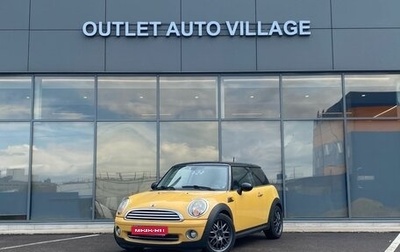 MINI Hatch, 2007 год, 599 000 рублей, 1 фотография