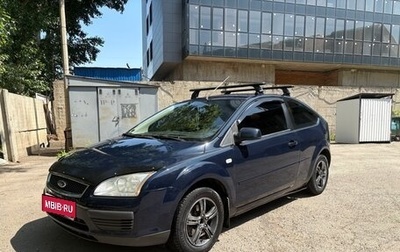 Ford Focus II рестайлинг, 2006 год, 375 000 рублей, 1 фотография