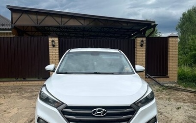 Hyundai Tucson III, 2016 год, 2 090 000 рублей, 1 фотография