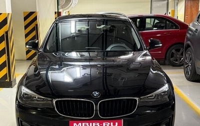 BMW 3 серия, 2020 год, 3 290 000 рублей, 1 фотография