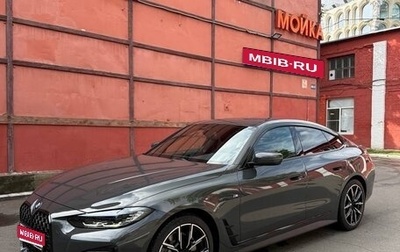 BMW 4 серия, 2022 год, 6 000 000 рублей, 1 фотография