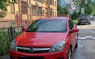 Opel Astra H, 2006 год, 420 000 рублей, 1 фотография